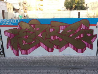 Zire / Tel Aviv-Yafo / Walls