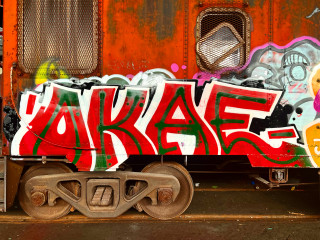 Okae / Trains