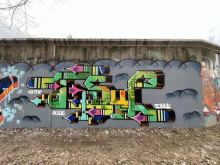 Esup / Kingston, NY, US / Walls